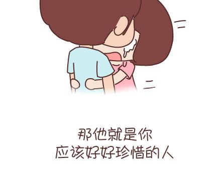 第35话 珍惜20