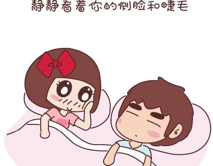 第53话 温暖美好的小事2
