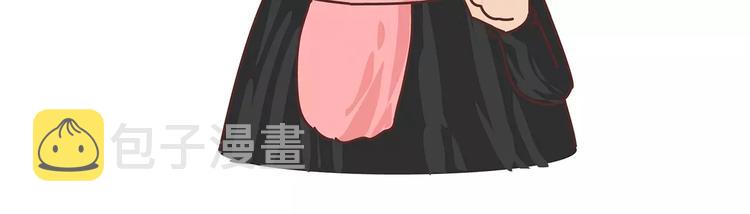 第396话 文科VS理科男朋友26