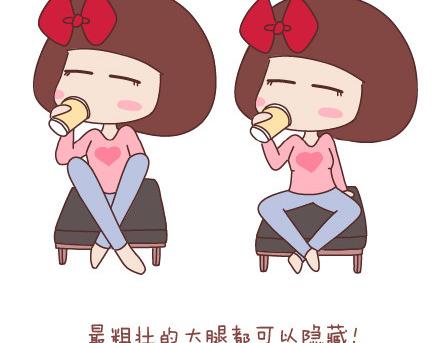 第91话 教你如何拍大长腿10