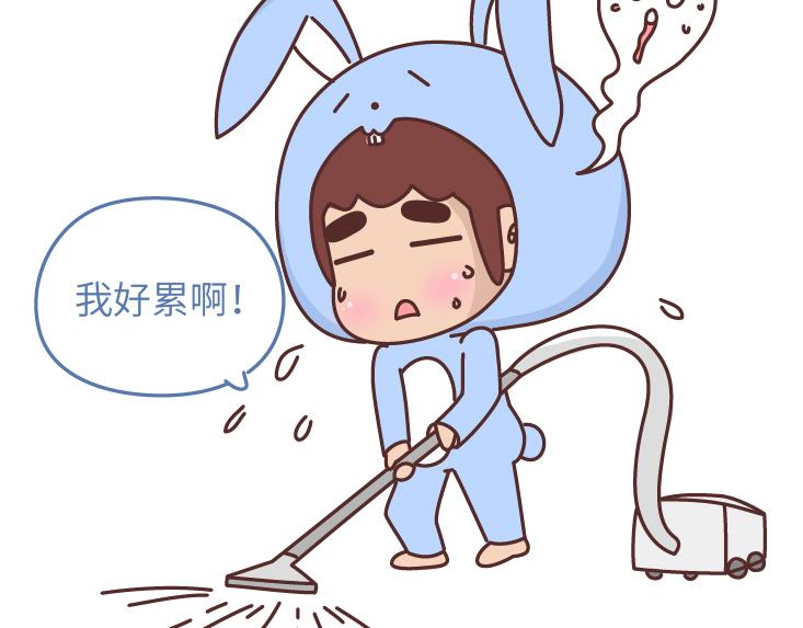 第473话 同居生存保命守则19