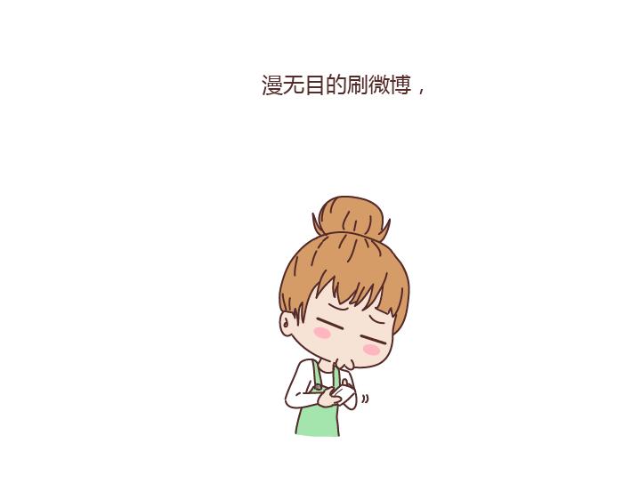 第179话 我的人生不止这一分钱的红包57