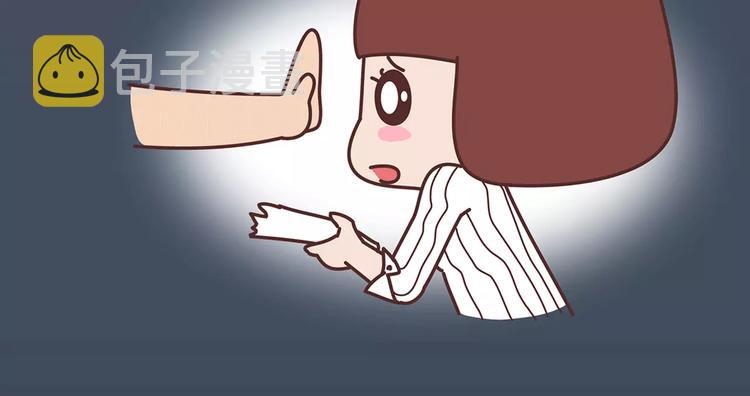 第317话 因爲是女子29