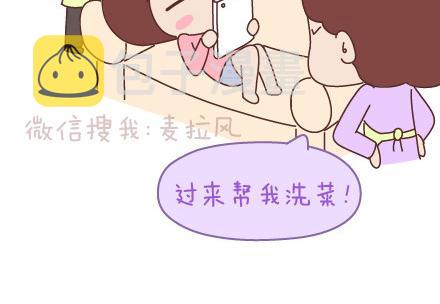 第89话 过年期间常有的几种幻觉15