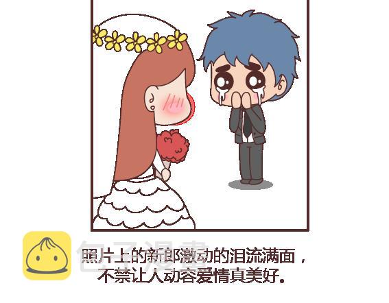 第111话 怎麽忍心让她太懂事6