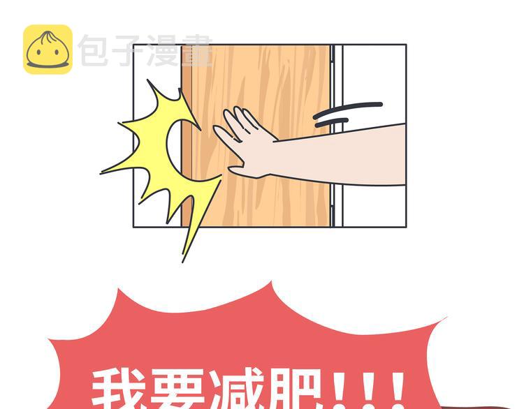 第453话 千万不要信女人那张嘴8