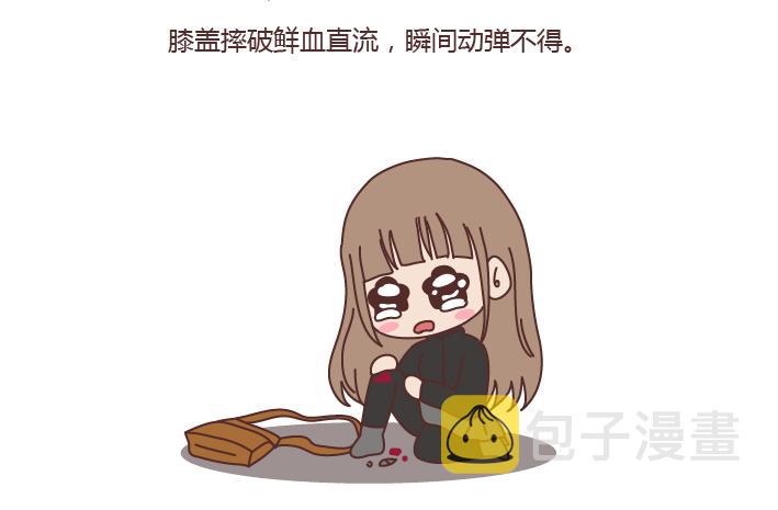 第200话 你先忙吧，忙完之後记得想我12