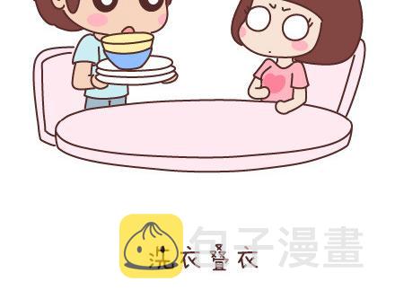 第47话 舒适的感情45