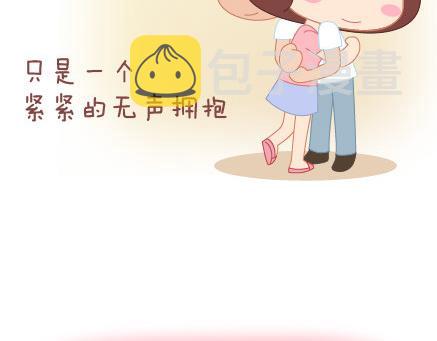 第29话 简简单单在一起27