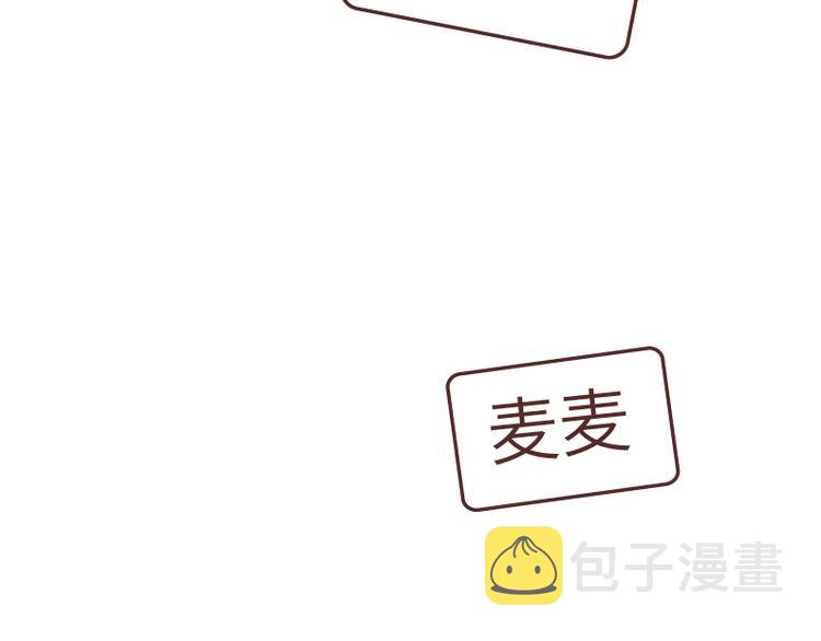 第490话 父母的爱，是世界上最笨拙的给予1