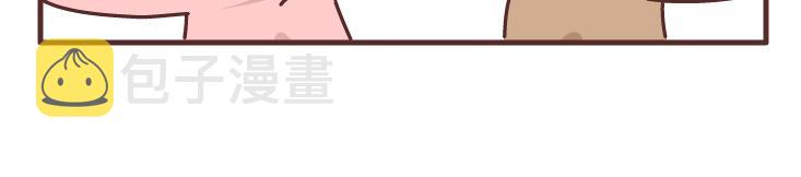 第478话 和这样的男生恋爱，太太太甜了7