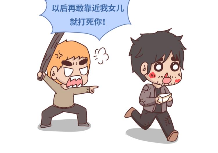 第461话 傻子老七12