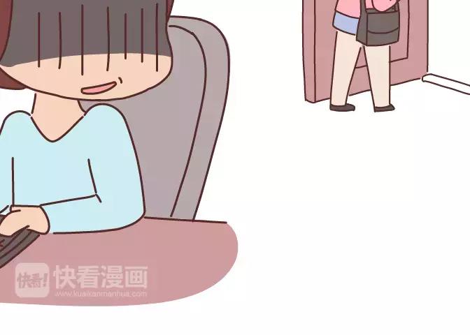 第343话 我的媳妇有点蠢36
