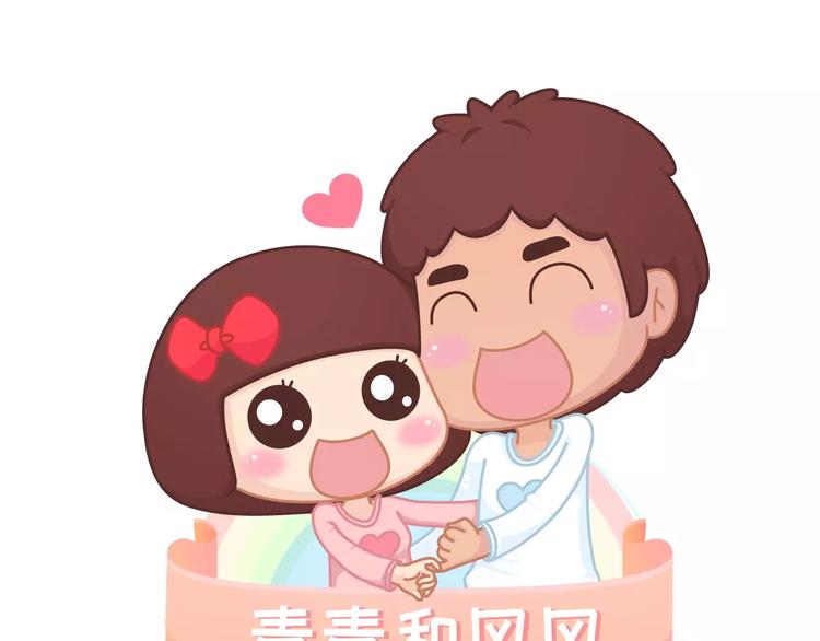 第313话 女生分手前在想什麽0