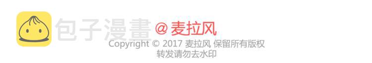 第407话 妈妈，谢谢你爱我59