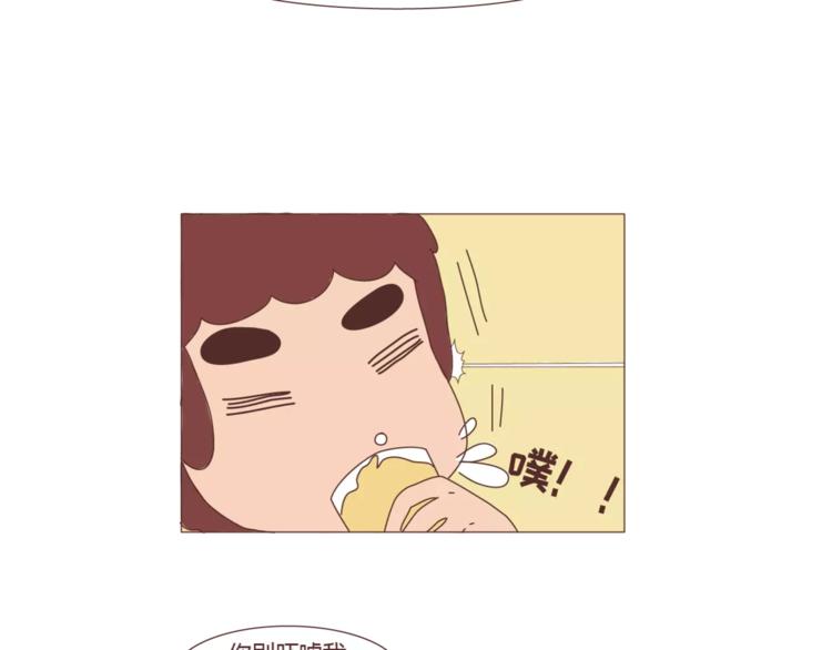 第301话 不等你了，我要结婚了10