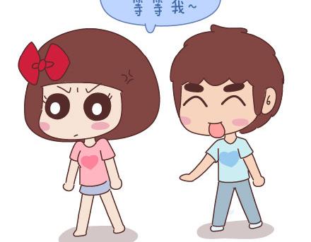 第40话 爱一个人15