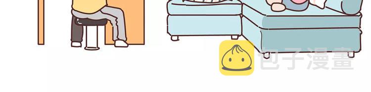 第354话 吃鸡还是吃我？30