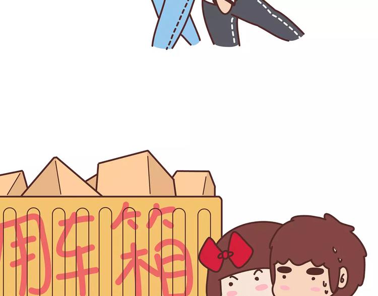 第339话 这里空空的18
