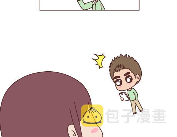 第165话 三观不合6