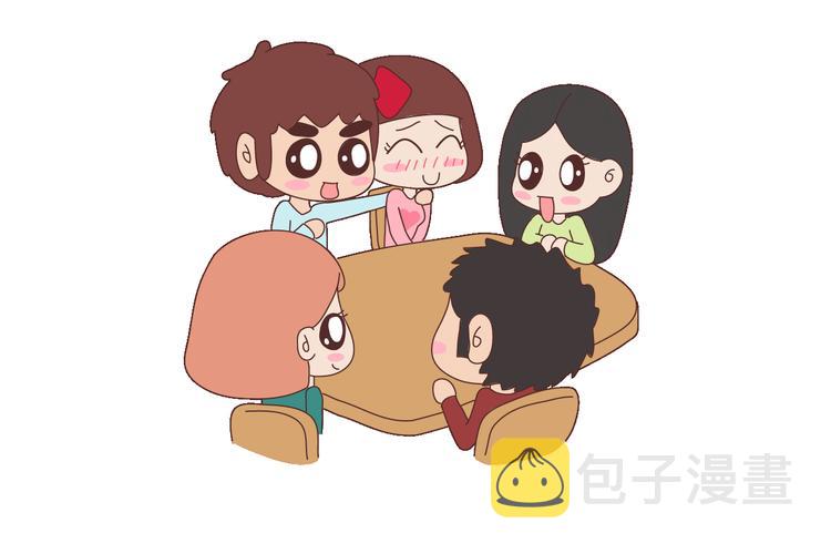 第99话 这种男生肯定绝种了4