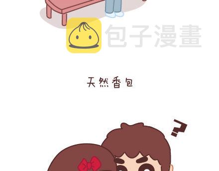 第74话 温柔139
