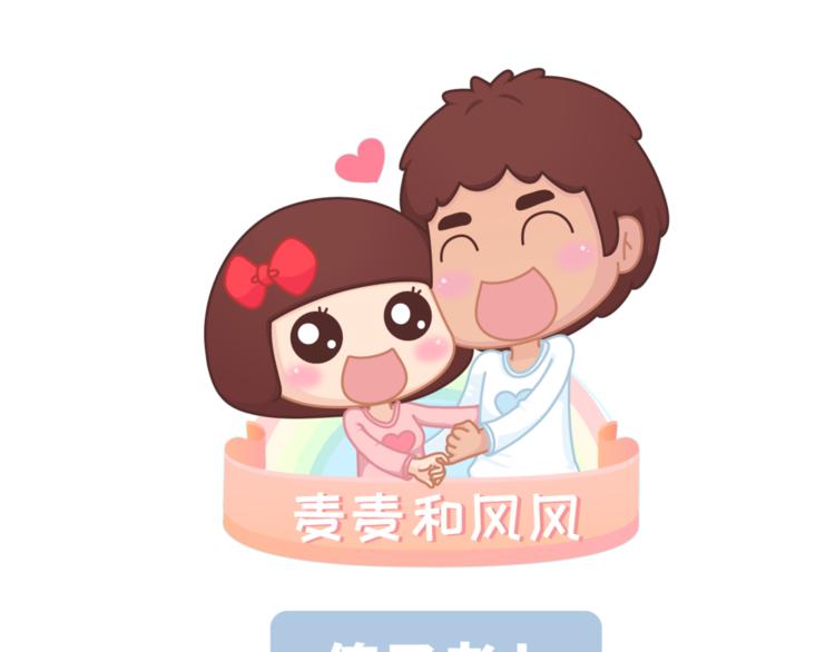 第461话 傻子老七0