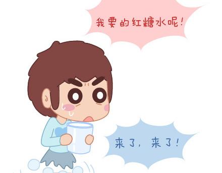 第19话 这样的男票你喜欢吗4