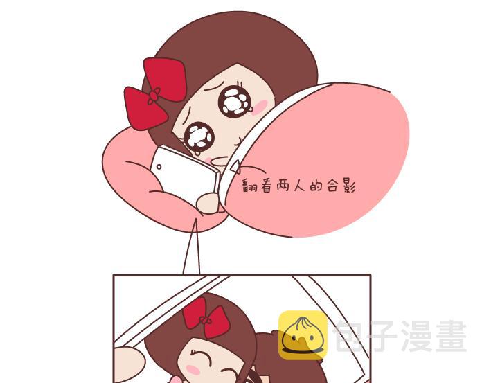 第174话 异地恋的心酸3