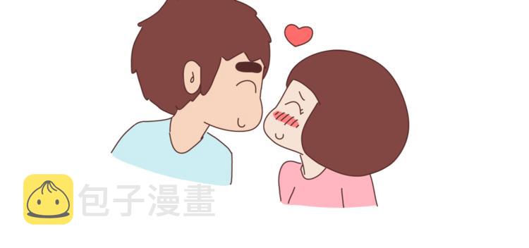 第429话 我的老婆有点胖8