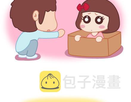 第19话 这样的男票你喜欢吗13