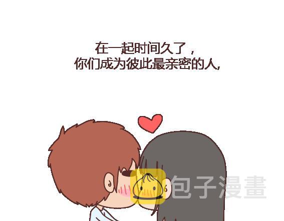第107话 只是我们不同24