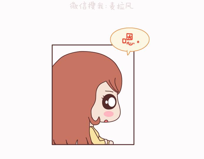 第125话 嫁给你有什麽好处11