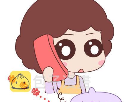 第142话 最伤父母心的话16