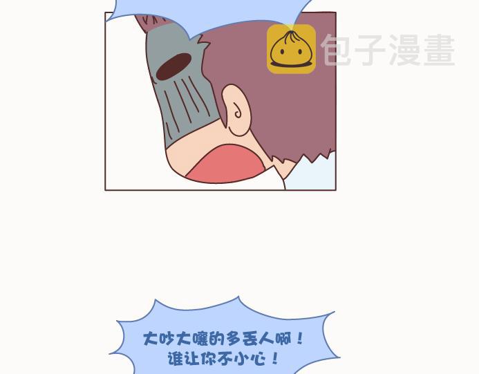 第128话 长久的喜悦与眷恋24