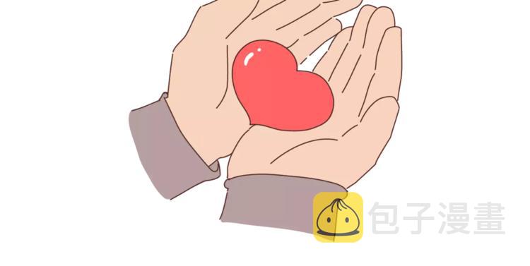 第365话 婚後被宠成少女的人33