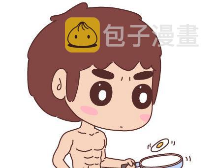 第37话 男人最性感的九个瞬间6