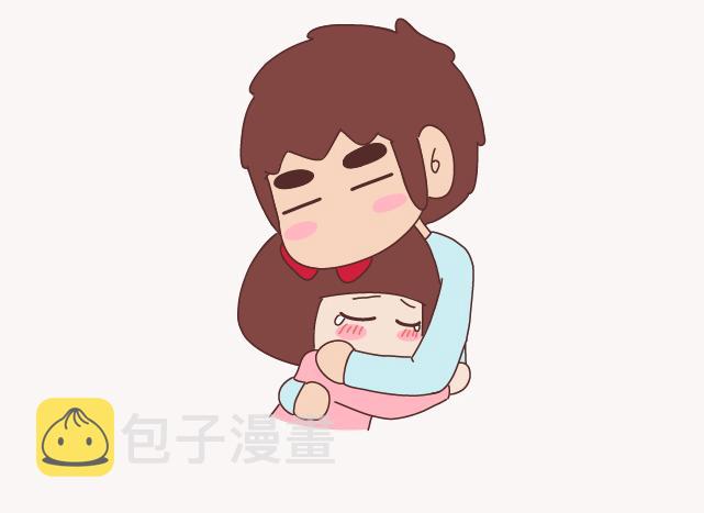 第132话 我对婚姻的16个认识25