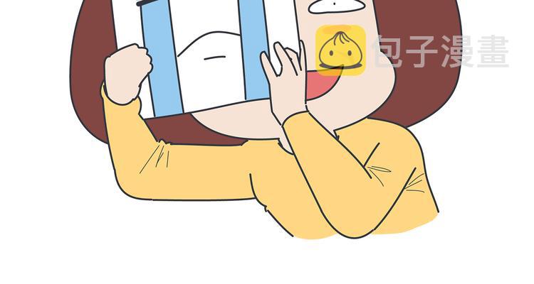 第447话 放下手机，我想和你说说话37