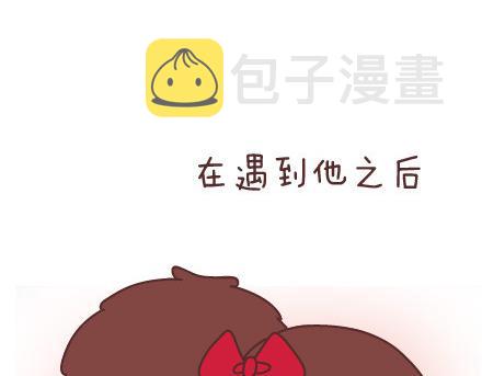 第43话 和对的人在一起32