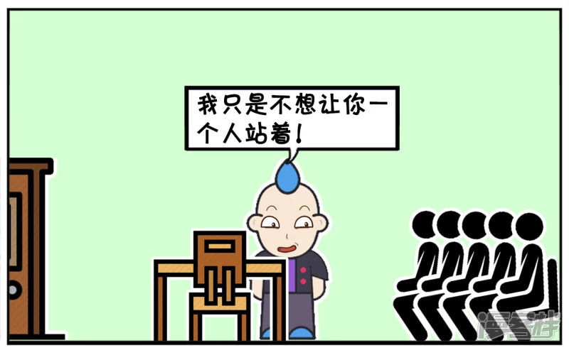 一次考试结束，老师非常的生气6