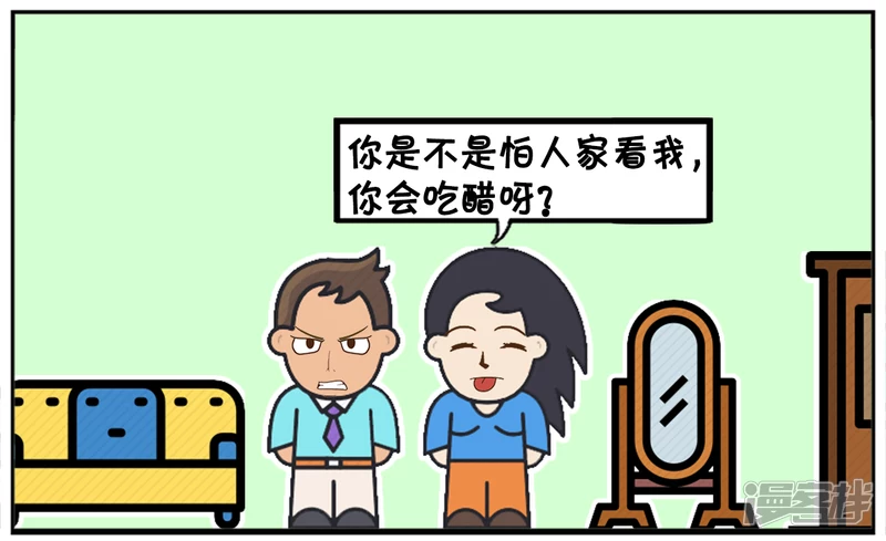 天气热，老婆想穿的清凉一些出门5