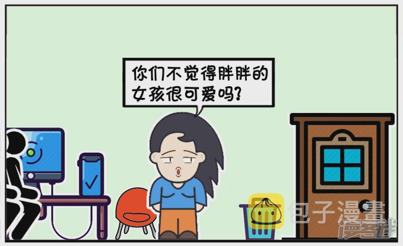 楚楚看着马上十二点的钟1