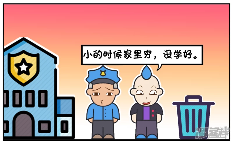 与我的偶像零距离接触6
