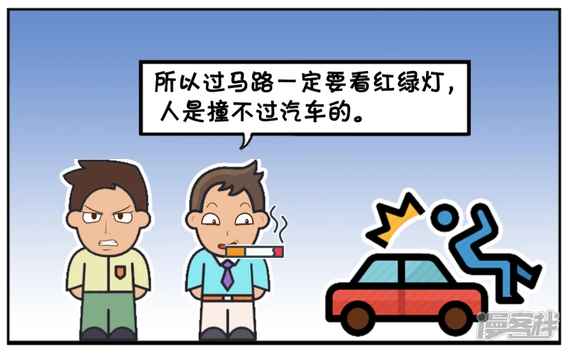 烟瘾很大的人只吸了三年烟6