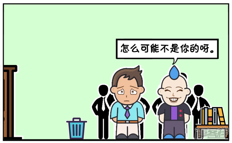 子阳同事的老婆生孩子了6
