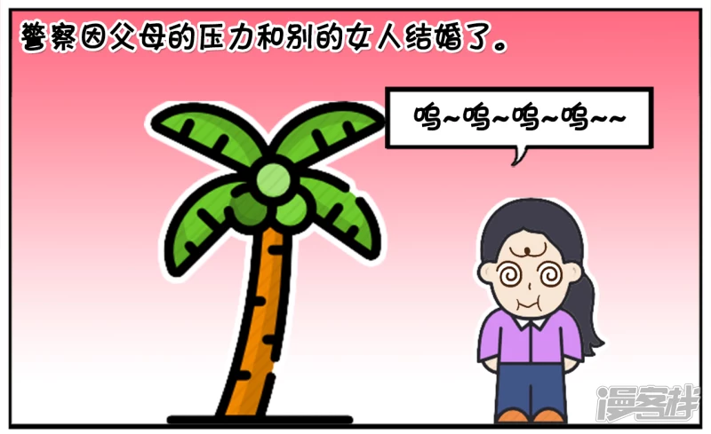 子阳小时候特别爱哭5