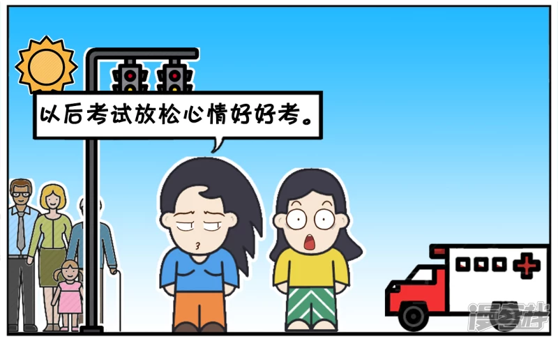 楚楚让女儿考试放松心情1