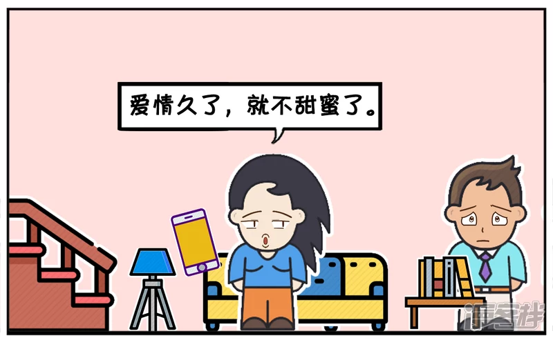 楚楚看梁祝被感动的苦了6