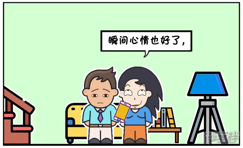 楚楚发现逛街可以治百病3